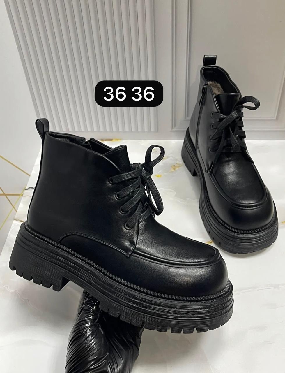 ,ботинки замш,ботинки,женские ботинки,ботильоны женские