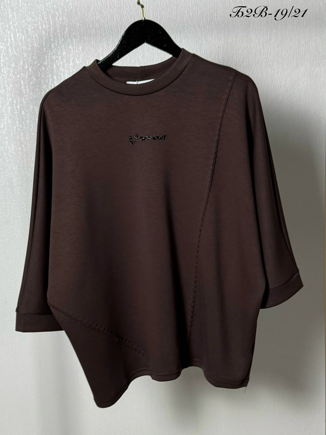 женская кофта,кардиган кофта,широкие брюки,брюки из экокожи