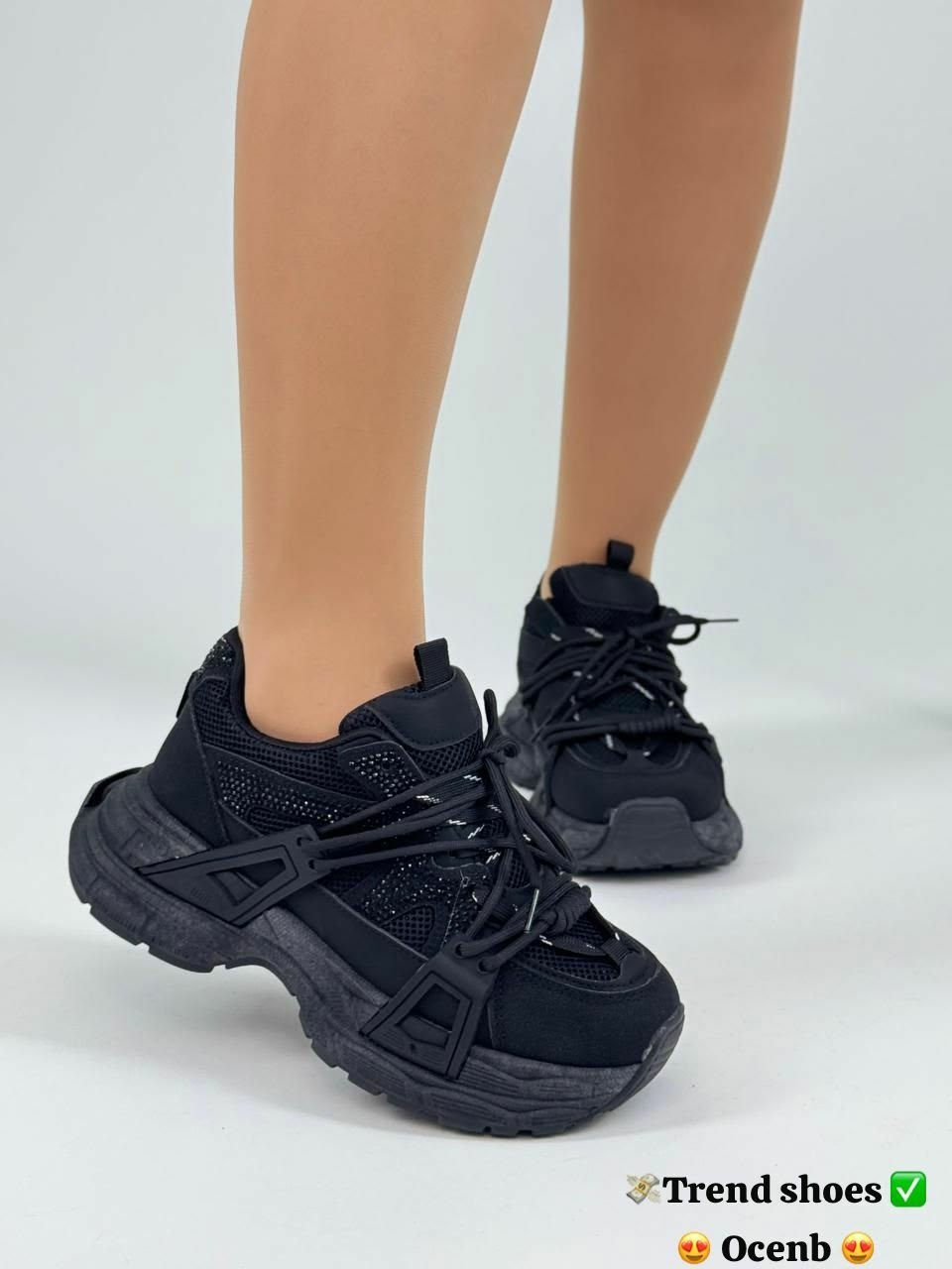 кроссовки женские,,кроссовки черные,модные женские кроссовки на платформе с массивной подошвой 2025 года,чёрные женские кроссовки