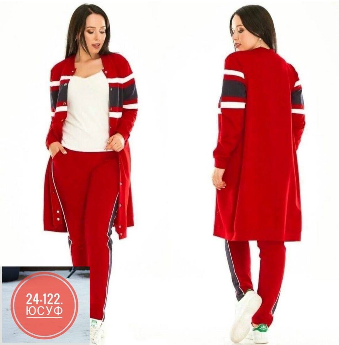 костюм двойка трикотаж,кардиган женский,кардиган,кардиган спортивный,кофта кардиган