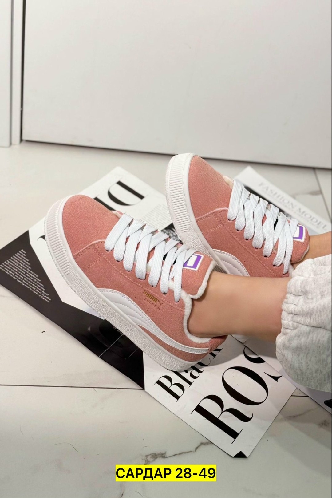 ,кроссовки puma suede xl,женские кроссовки puma,кеды женские puma,кроссовки puma