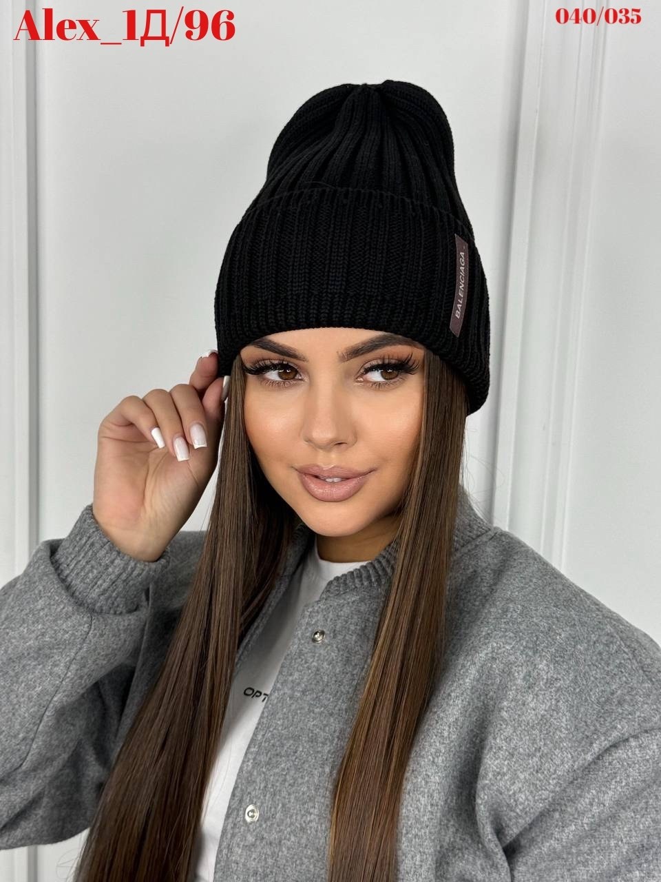 шапка женская бини с отворотом,теплые шапки осенние с отворотом модные aliku,женские шапки,шапка,шапка бини демисезонная miu miu