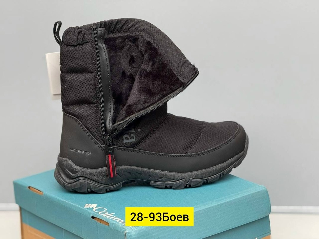 зимние сапоги columbia,зимние сапоги columbia р.36-24см,зимние мужские дутики columbia,коламбия дутики мужские зимние,мужские дутики