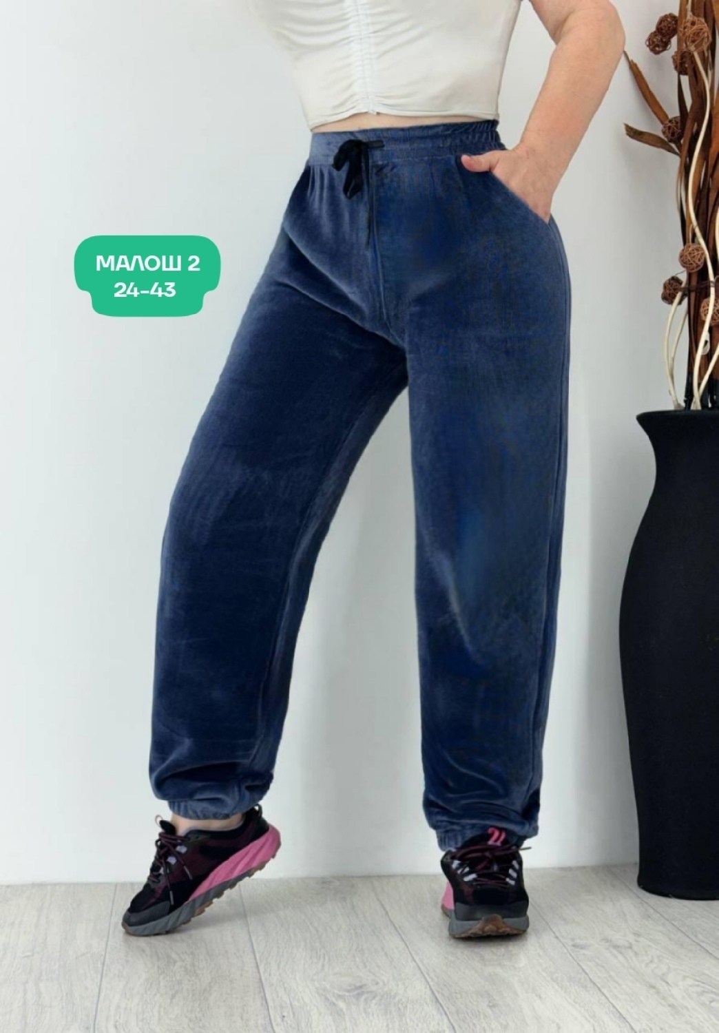 брюки спортивные,брюки спортивные женская,спортивные штаны на флисе,джоггеры с начесом,штаны женские спортивные