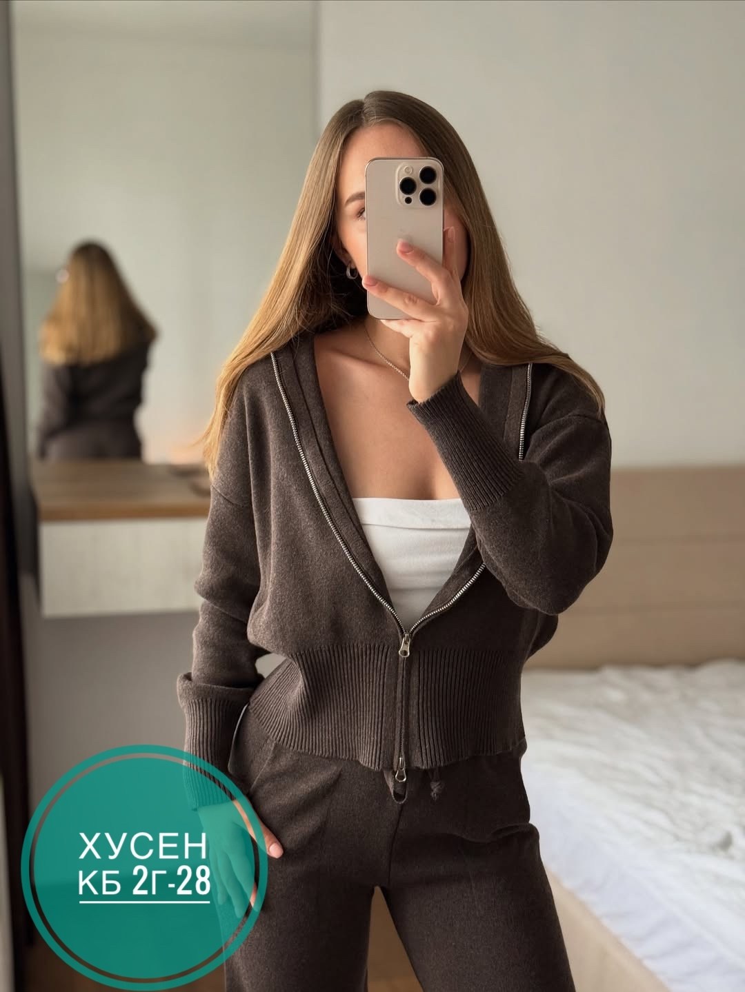 костюм двойка кашемир,трикотажные костюмы,женский костюм,костюм женский двойка,костюм с кашемиром