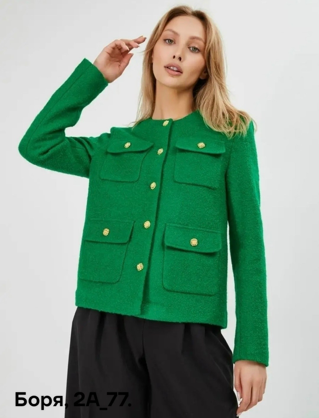 жакет,зеленый пиджак,жакет твидовый,зеленый твидовый пиджак женский,женские жакеты