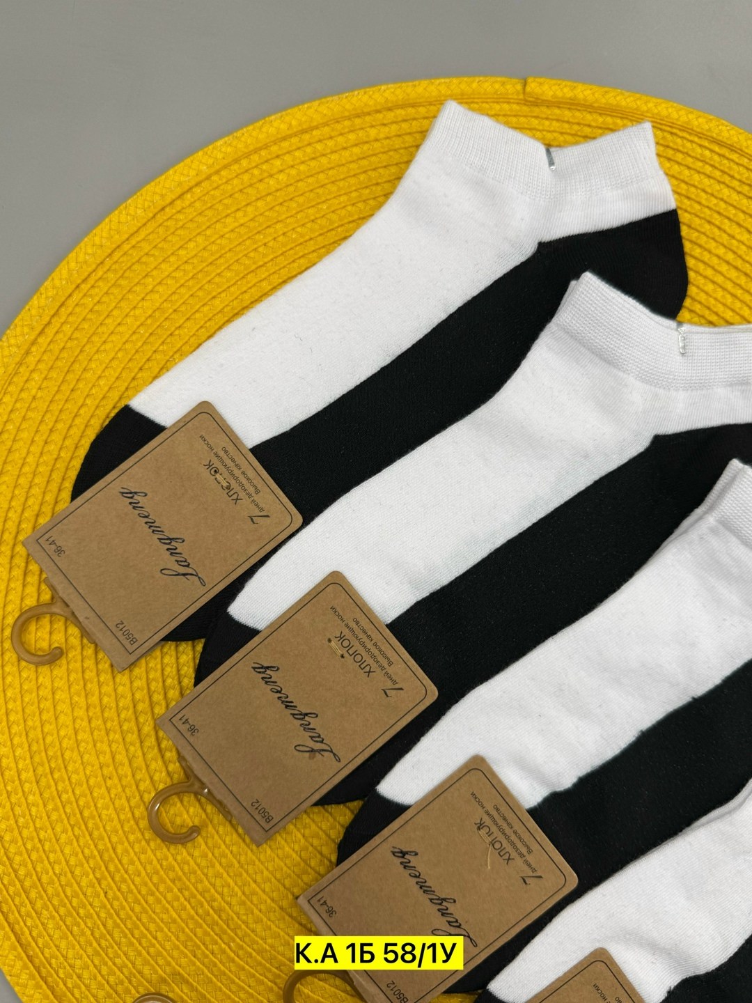 носки мужские,носки мужские 10 пар,носки женские,носки мужские набор,носки женские 10 пар