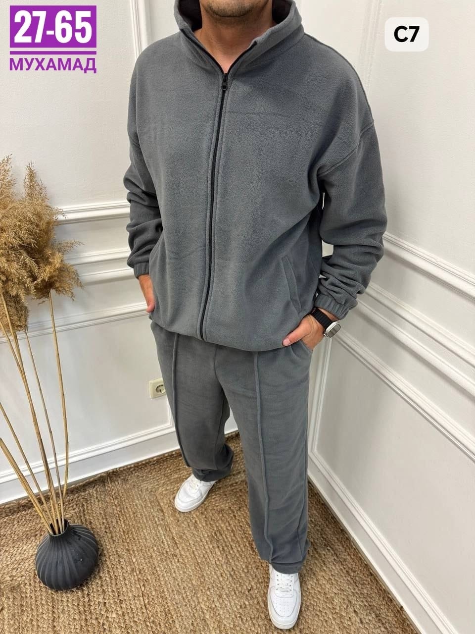 мужской спортивный костюм на флисе,костюм на флисе мужской,мужские спортивные костюмы,костюм на флисе,флисовый костюм мужской