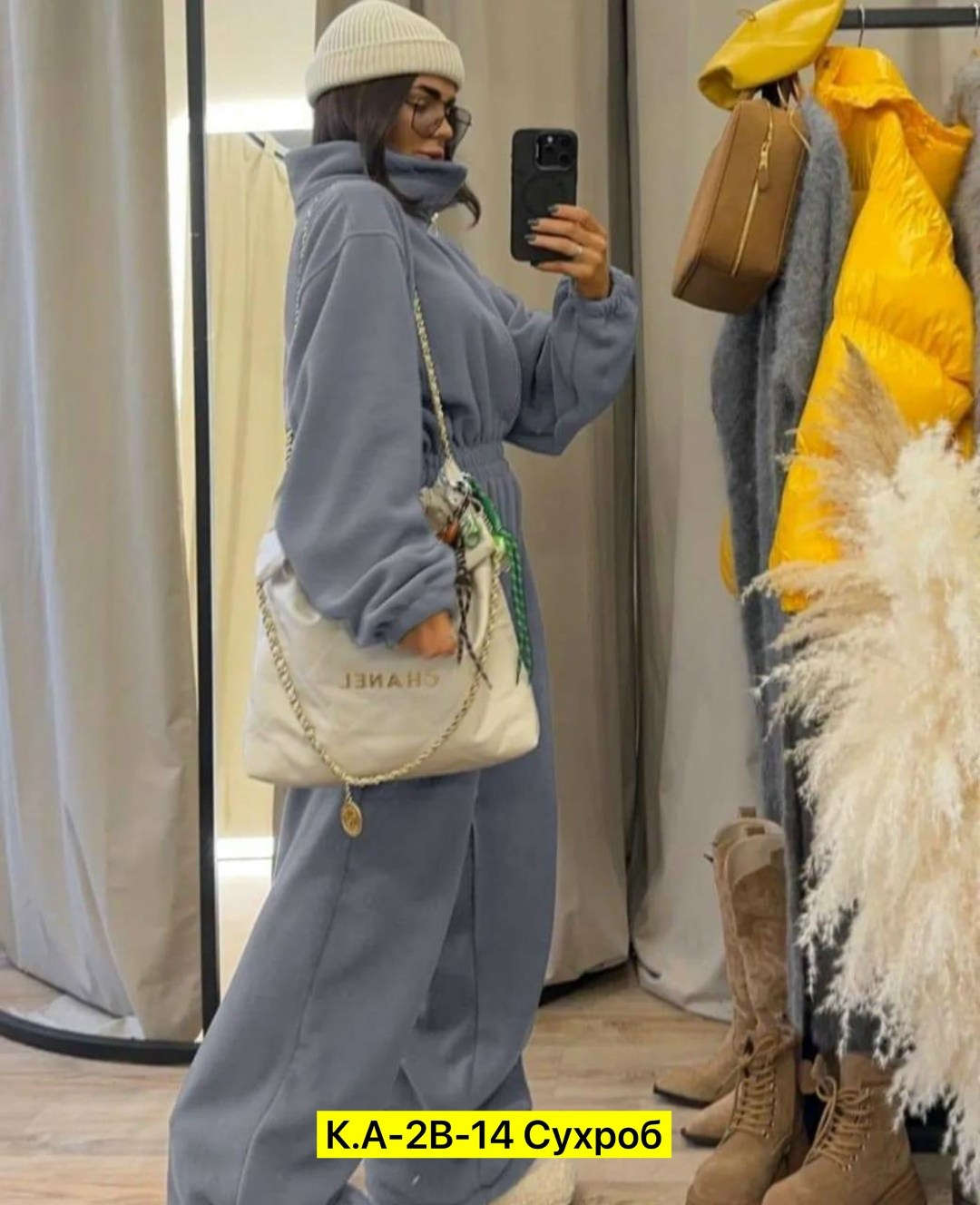 брючный костюм-двойка,женский костюм,костюм,женский брючный костюм,женский костюм двойка