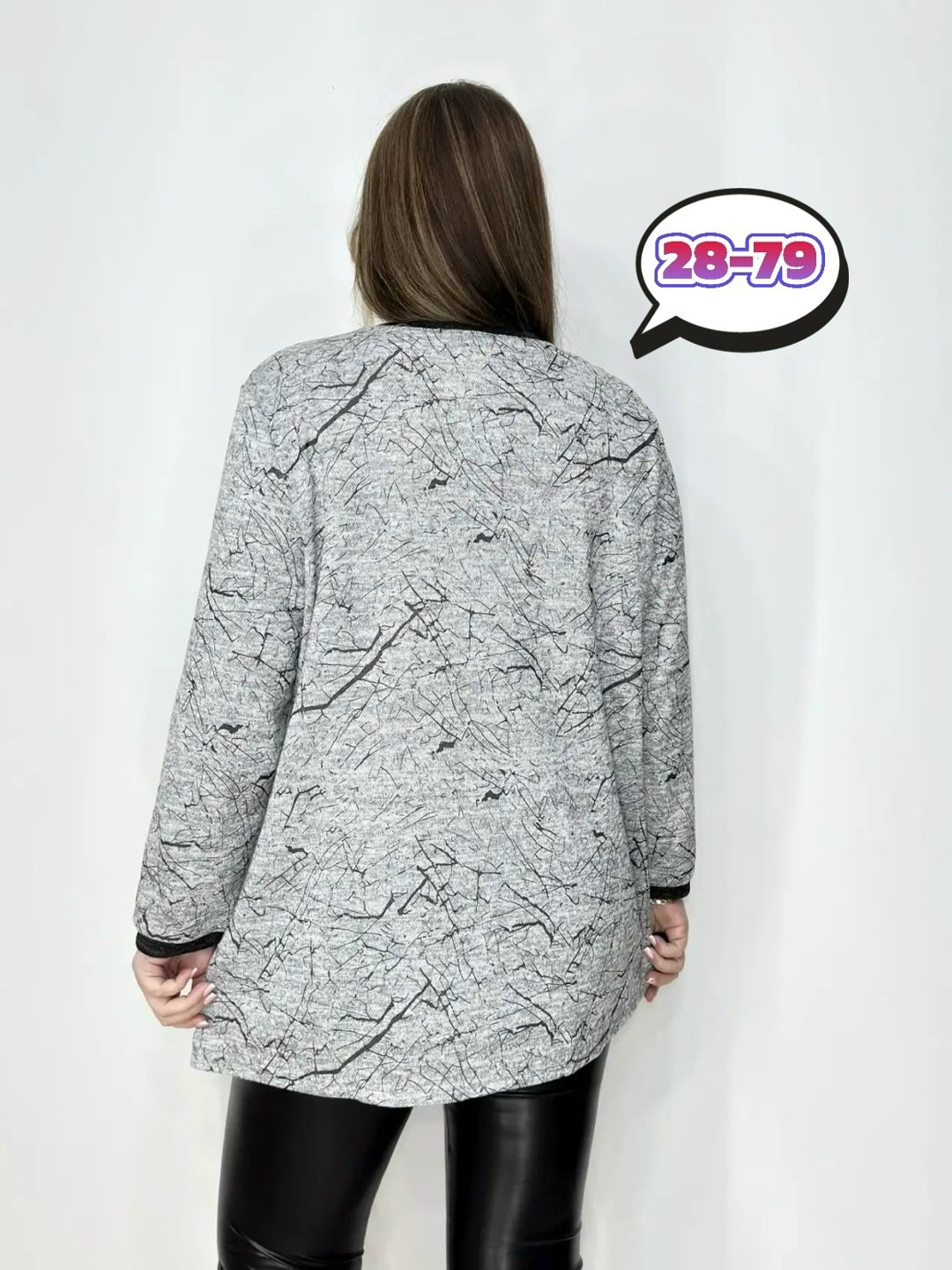 женская кофта,туника женская,кофта туника,стильная кофта,женские кофточки