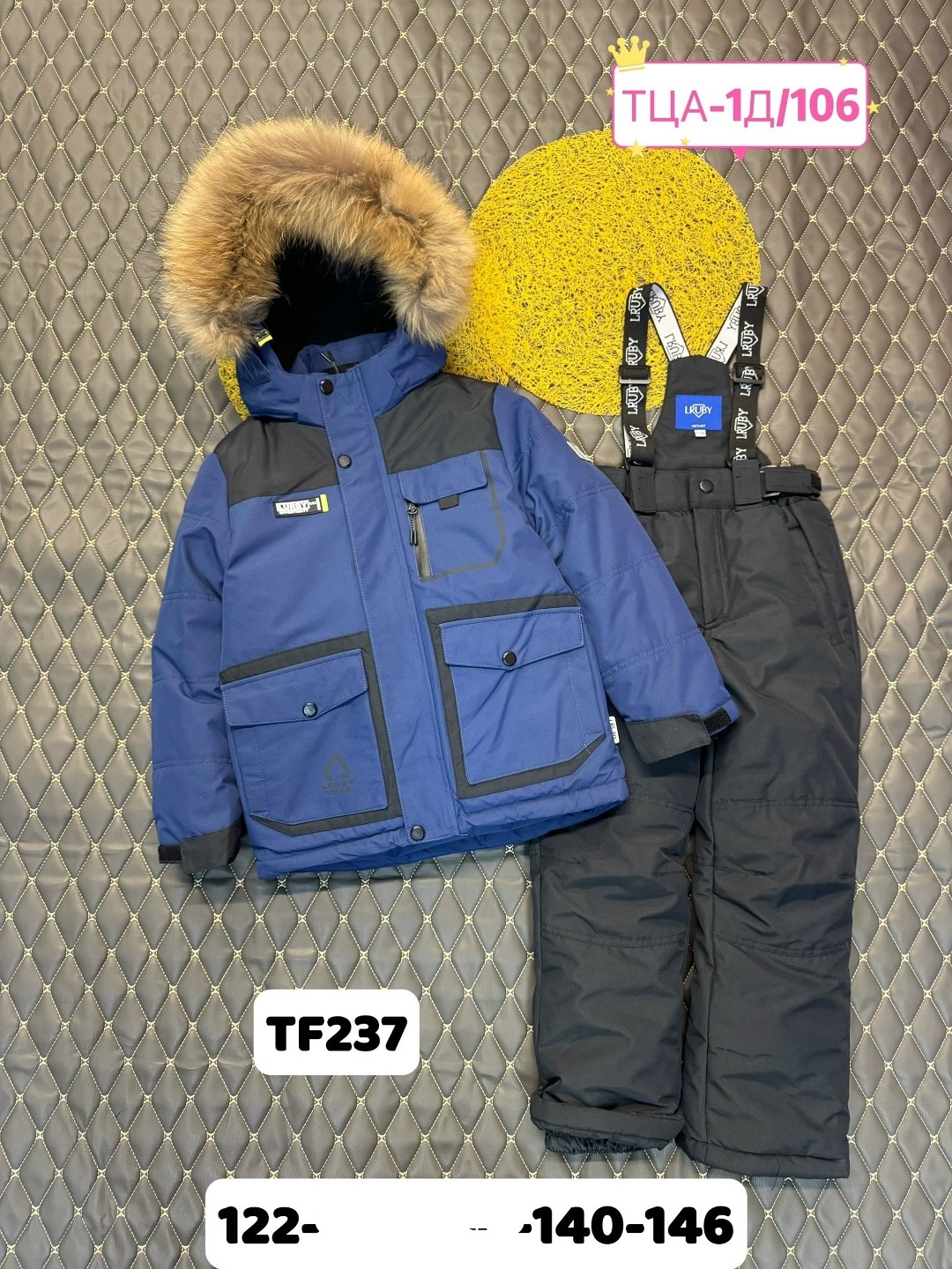 зимний костюм для мальчика,костюм детский зимний,куртка зимняя детская, для мальчиков,детские костюмы