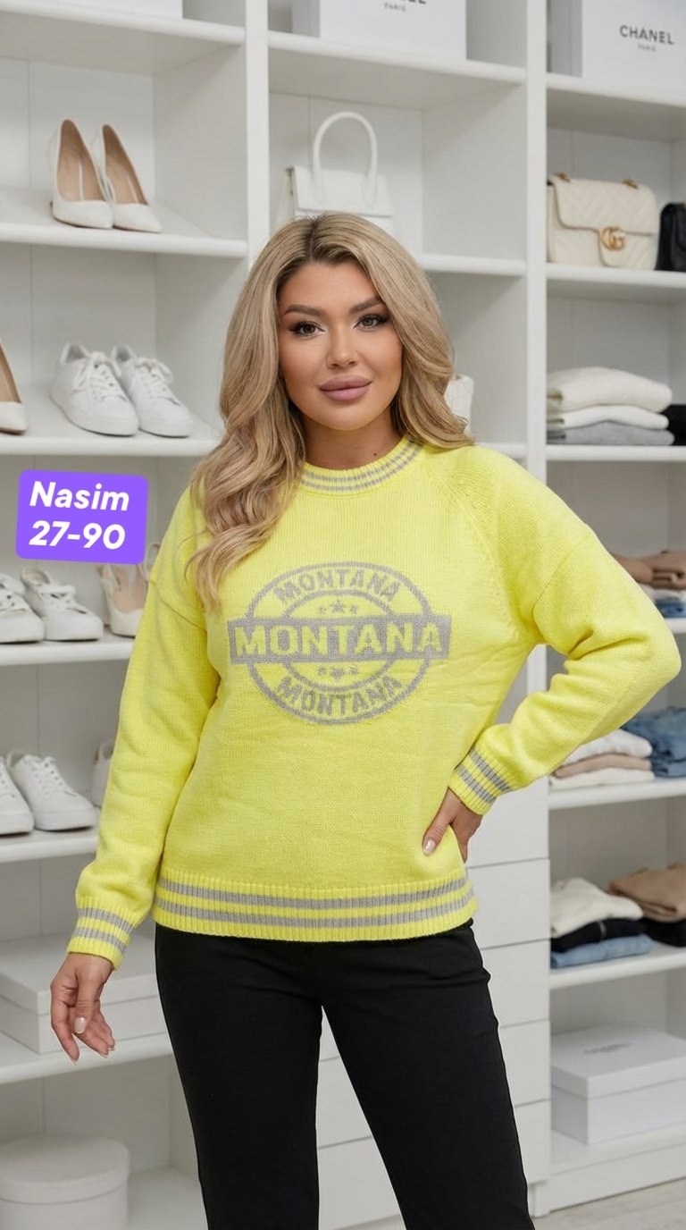 стильная кофта,женская кофта,свитер женский,кофта,кофта свитер