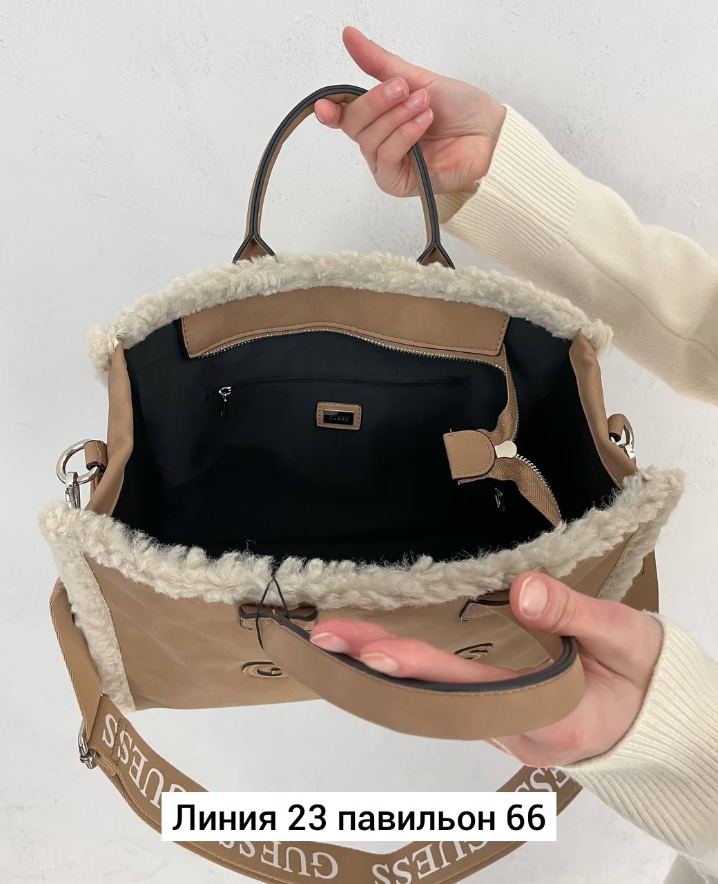 сумка,сумка guess,сумки женская,сумки ,сумка женская guess