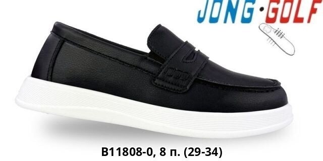 ,мокасины, оптом,детские туфли,школьная