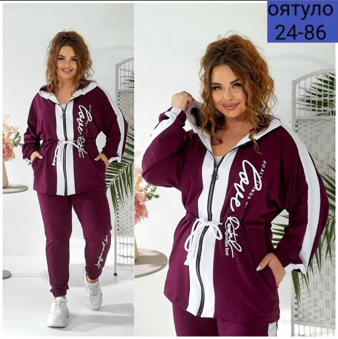 спортивные костюмы женские,женские костюмы больших размеров,женский спортивный костюм больших размеров,спортивные костюмы больших размеров,женский костюм двойка