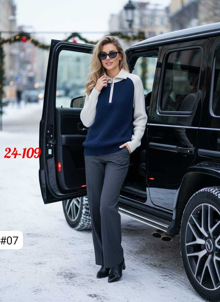 стильная кофта,женская кофта,кофта вязаная,свитера женские,кофта женская свитер