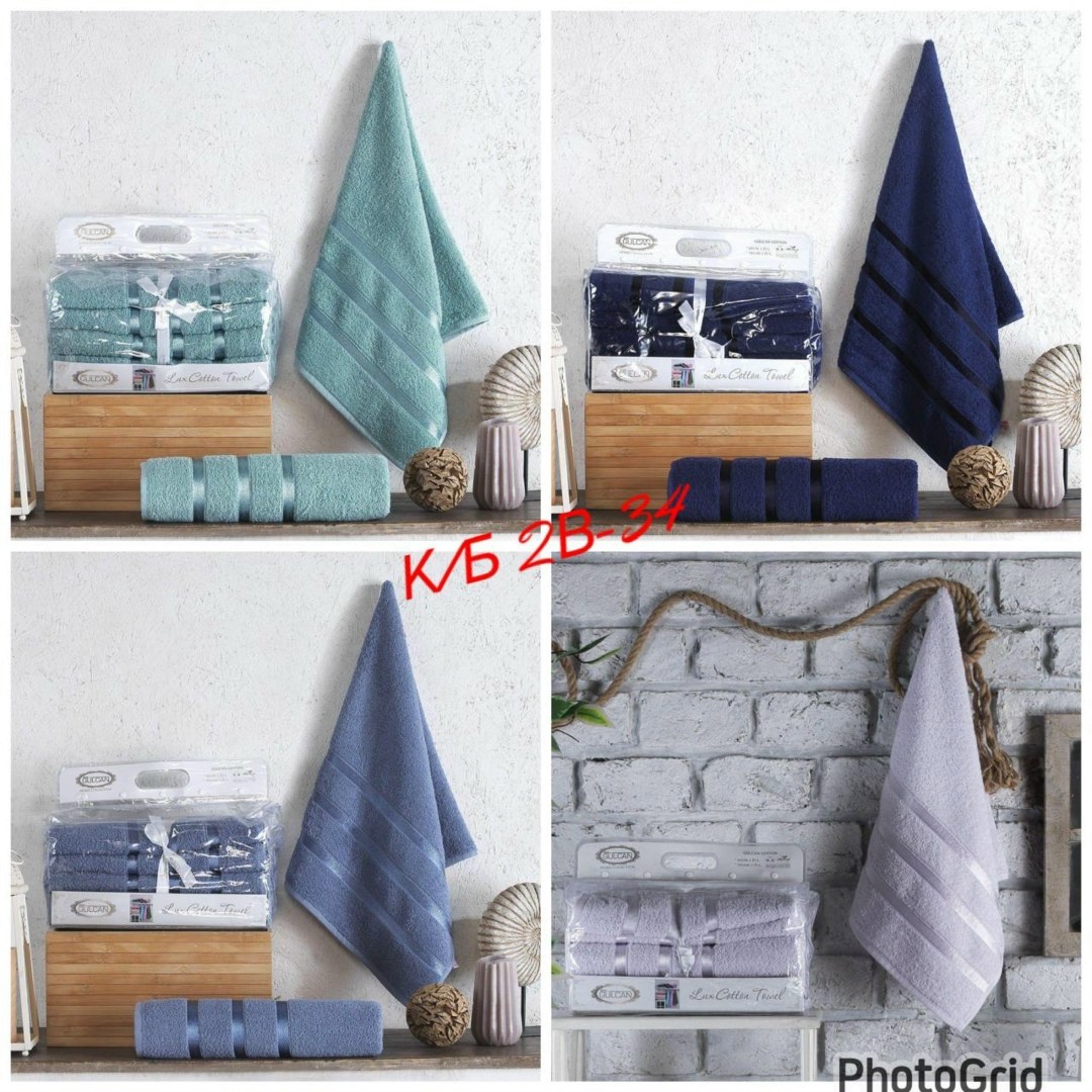 полотенца махровая,набор махровых полотенец,полотенце банное махровое набор из 2 шт,комплект махровых полотенец,полотенца банные махровые набор