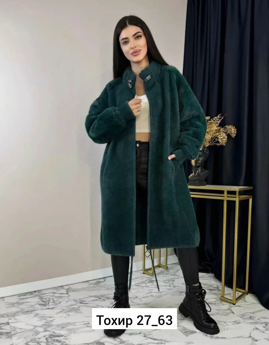 кардиган альпака,кардиган пальто,кардиган из альпаки,кардиган пушистый альпака ангора большие размеры,кардиган под альпаку