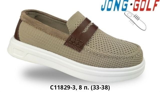 интернет магазин обуви мужской кроссовки эко,,кроссовки закрытые,кроссовки jong golf, оптом