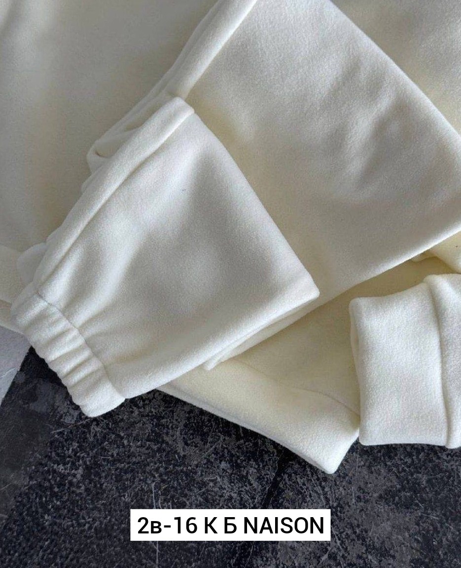 cпортивный костюм женский на флисе,спортивный костюм флис,спортивные теплые костюмы на флисе,двусторонние женские костюмы на флисе,костюм женский на флисе