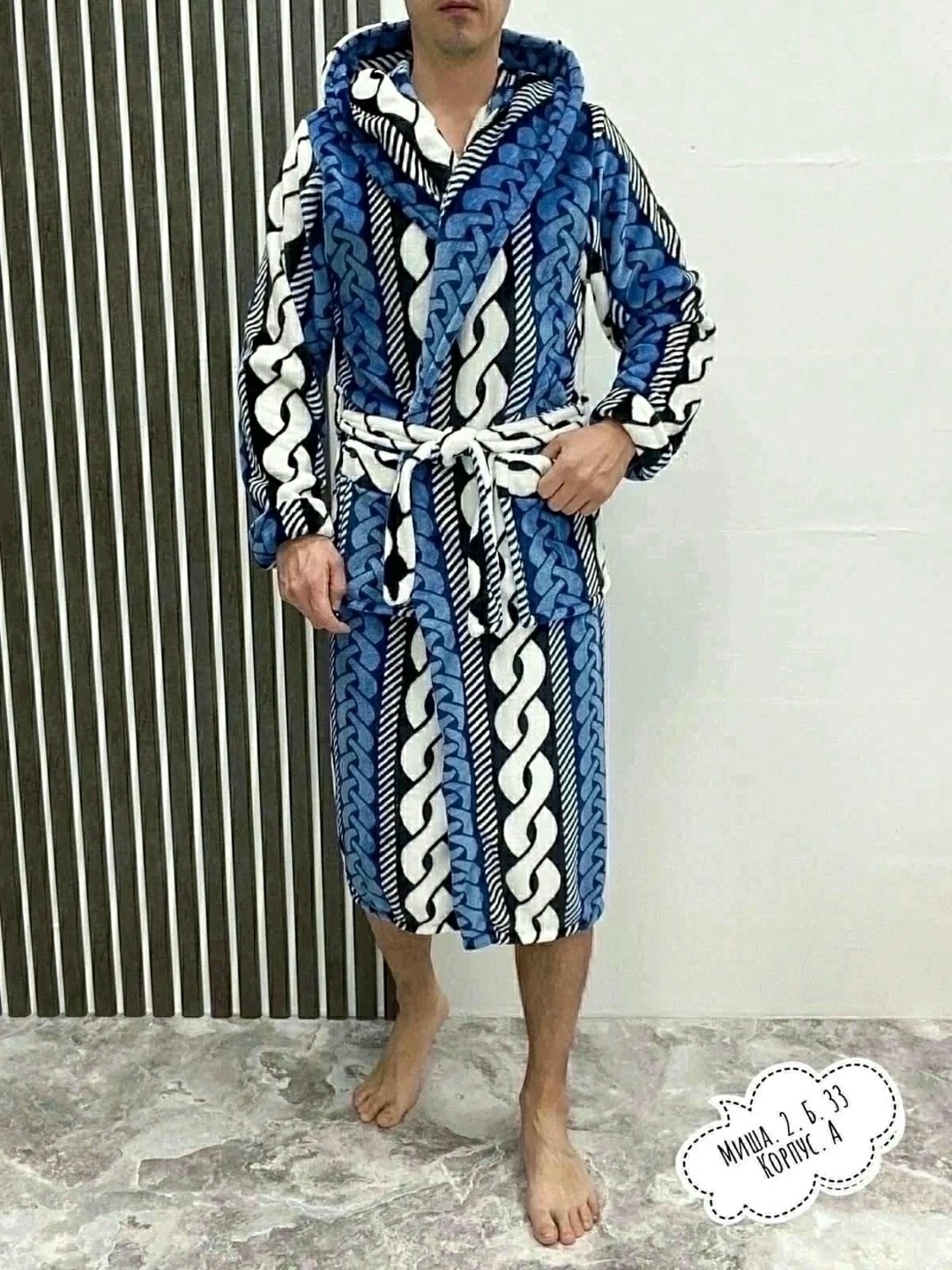 мужской халат,мужской махровый халат с капюшоном,мужской халат с капюшоном,халат vash stil халат домашний мужской,домашний мужской халат