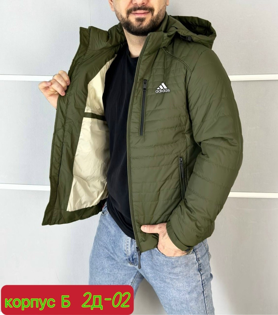 куртка мужская демисезонная,куртка демисезонная мужская adidas,демисезонная куртка,куртка мужская,куртка мужская зимняя
