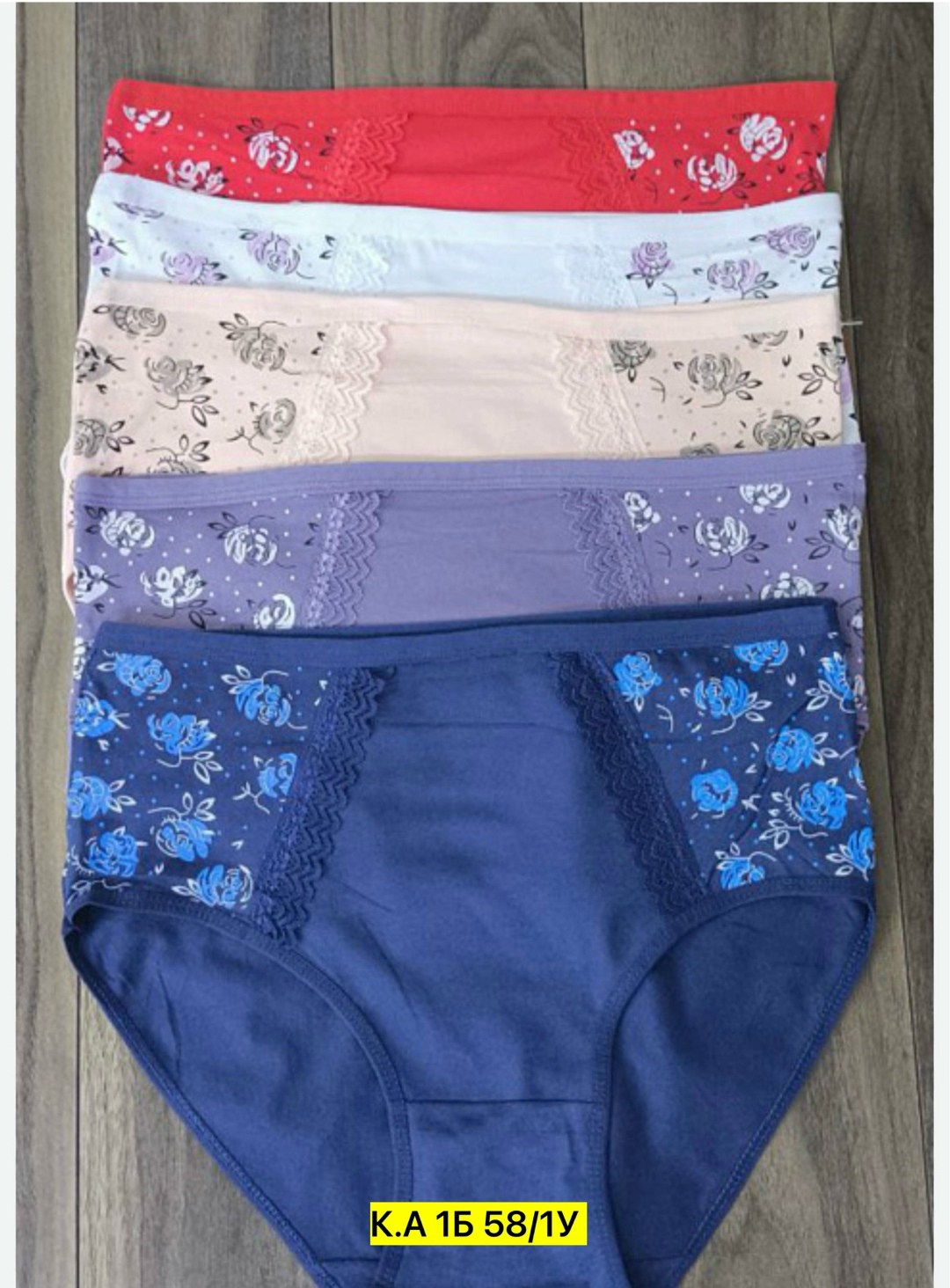 трусы женские трусы,женские трусы хлопок,трусы женски,комплект женских трусов,трусы женские