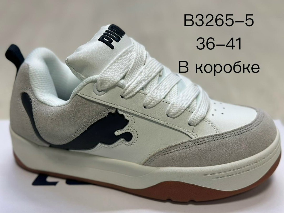 кроссовки puma,,мужские кроссовки puma, спортивная,кроссовки пума