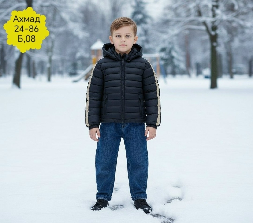 куртка демисезонная для мальчик,куртка для мальчика,куртка демисезонная ovas для мальчика,утепленная куртка для мальчика,демисезонная куртка для мальчика modis