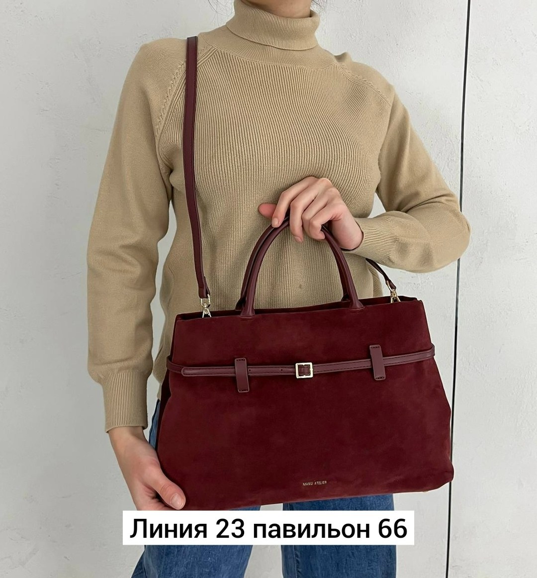 сумка женская натуральная замша,замшевая сумка,сумка,сумка женская большая,женская сумка