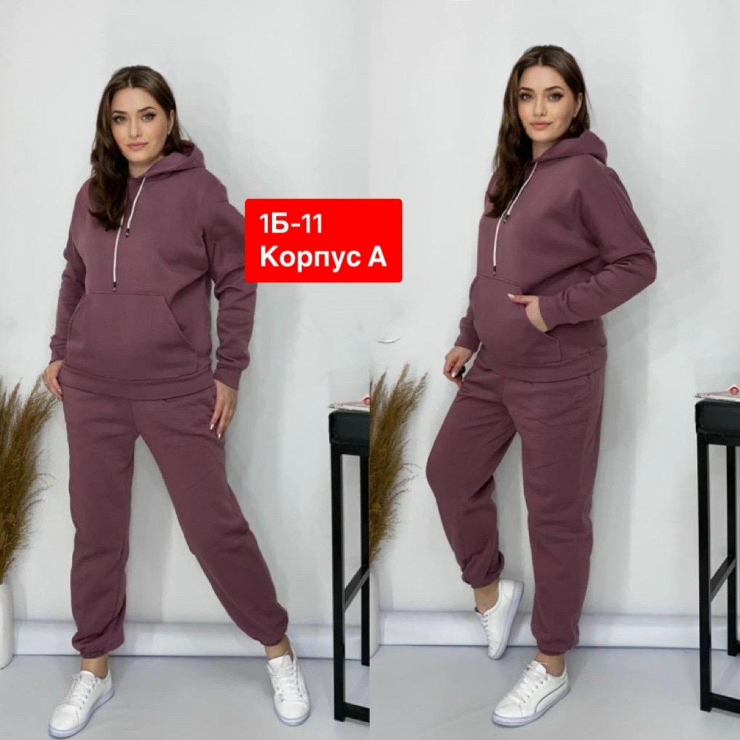 женские спортивные костюмы,cпортивный костюм женский на флисе,спортивные костюмы,костюм женские спортивные костюмы,спортивные костюмы на флисе