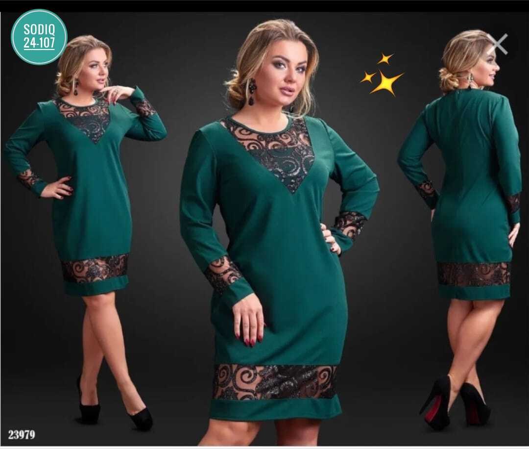 платье большие размеры нарядное,платье большие размеры,нарядное платье,платье с гипюром,платье трикотажное женское