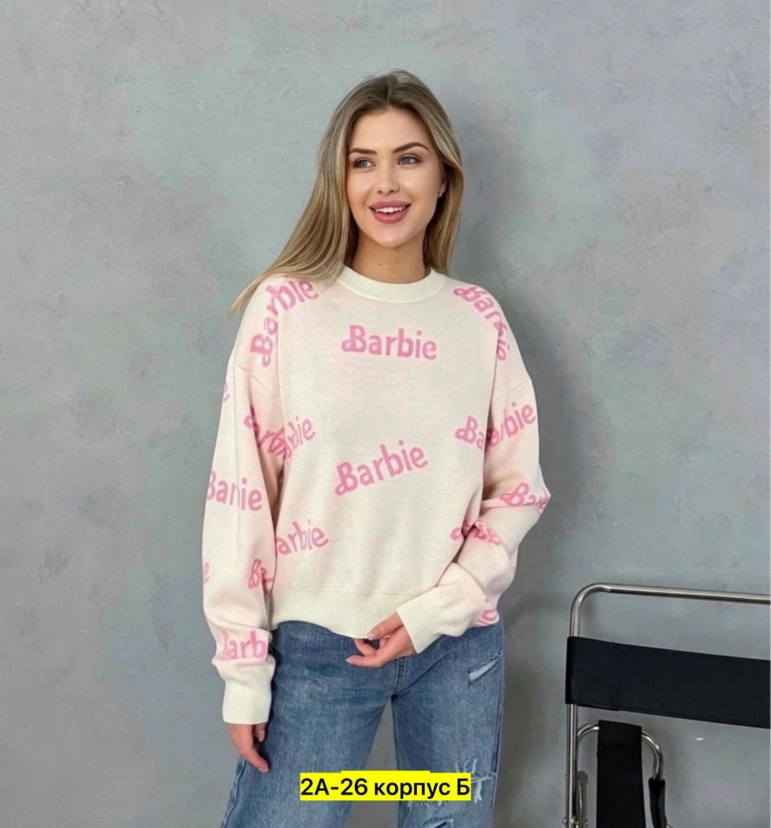 кофта женская,свитер оверсайз вязаный barbie lucky fashion,женский свитер,свитер оверсайз вязаный barbie,свитер женский кофта