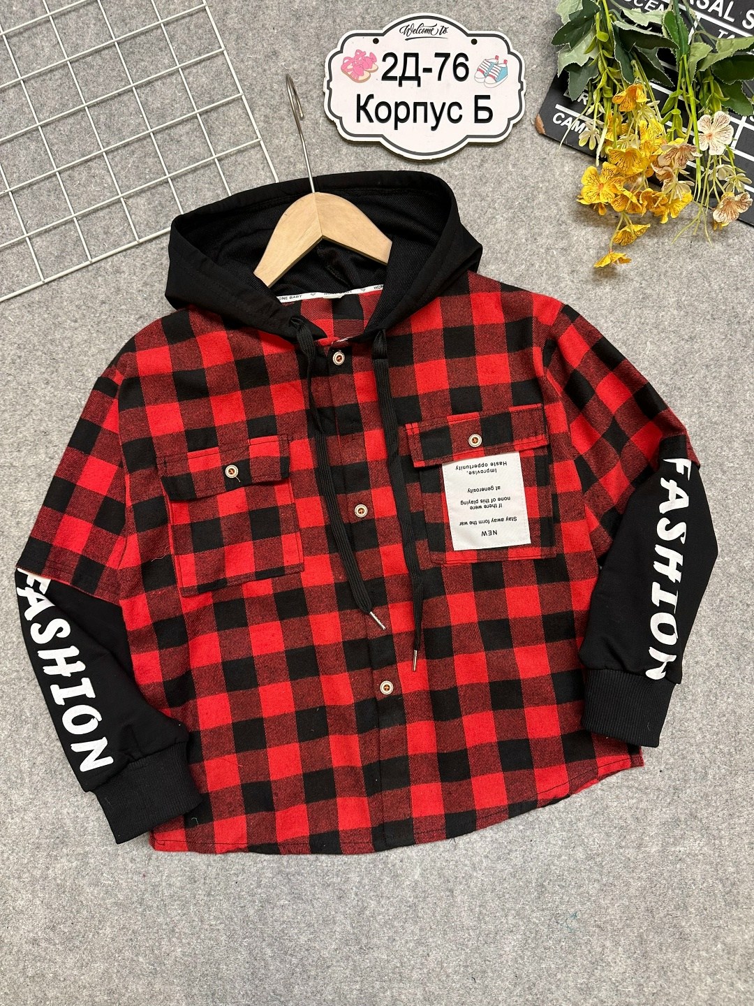 рубашка для мальчиков,рубашка с капюшоном для мальчика из футера,рубашка в клетку для мальчика,рубашка с капюшоном,рубашка для мальчика с капюшоном