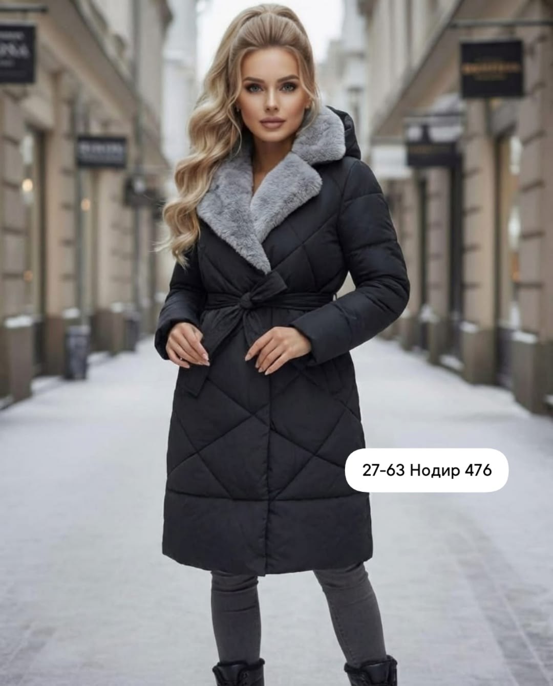пальто-пуховик,пуховик женский,куртка женская зимняя,куртка женская зима,пуховик