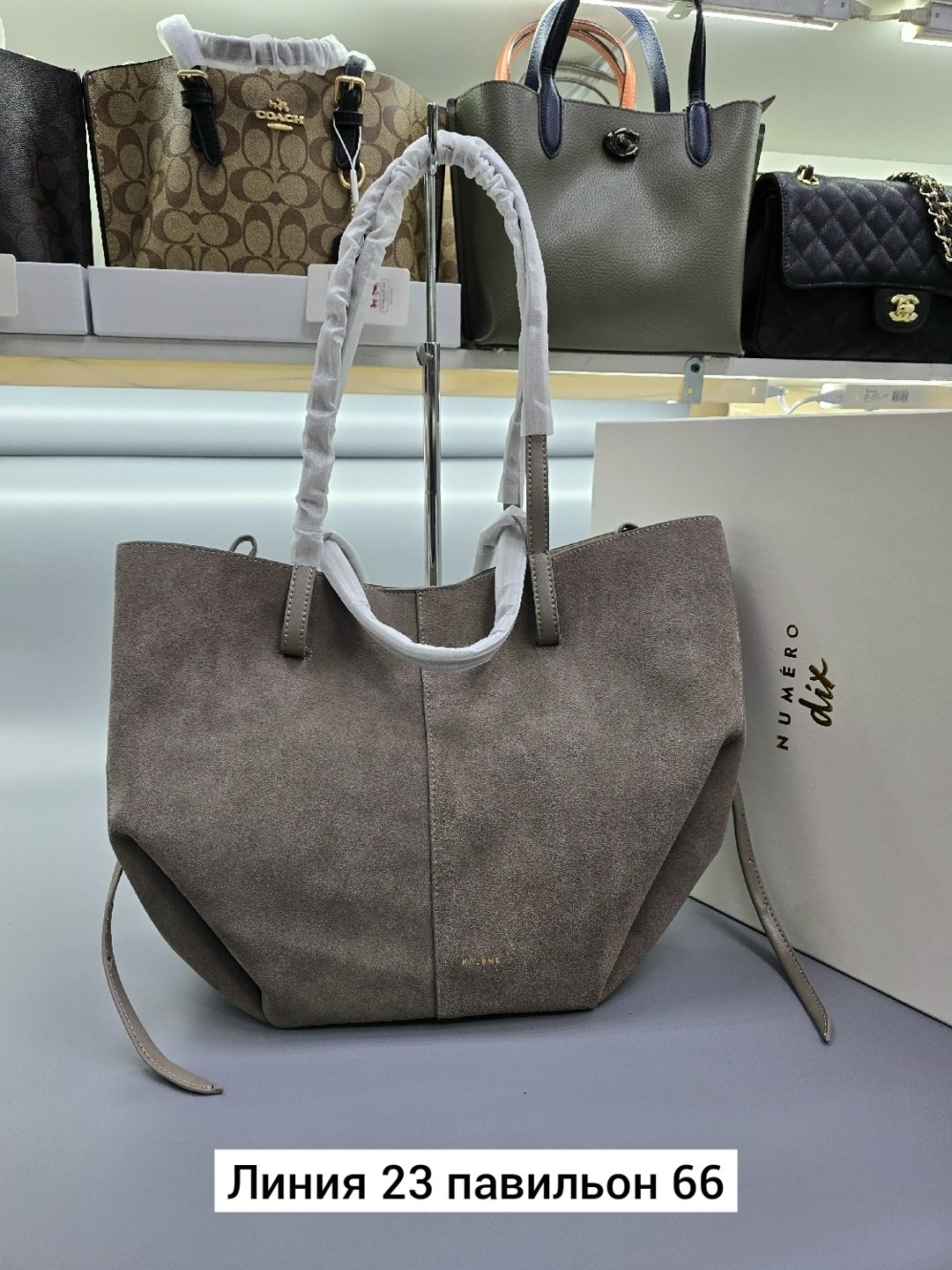 сумка женская polene натуральная замша,сумка polene замшевая,сумка женская brand-on из натуральной кожи и замши среднего и большого размера,сумка замшевая,сумка polene замша