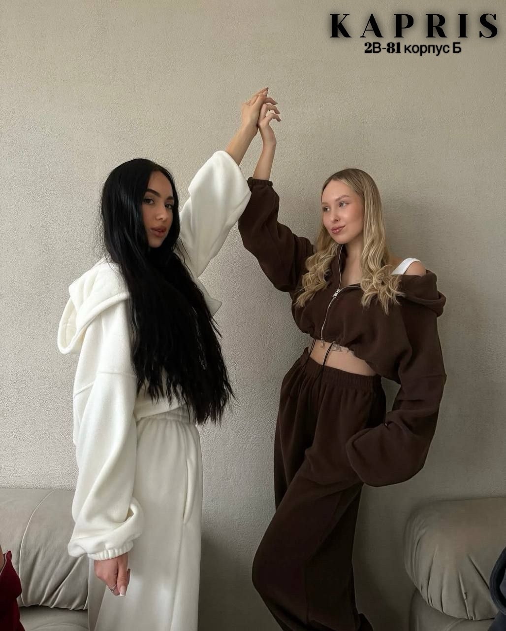 спортивный костюм женский на флисе,женский костюм на флисе,костюм спортивный женский,костюм на флисе,женский костюм