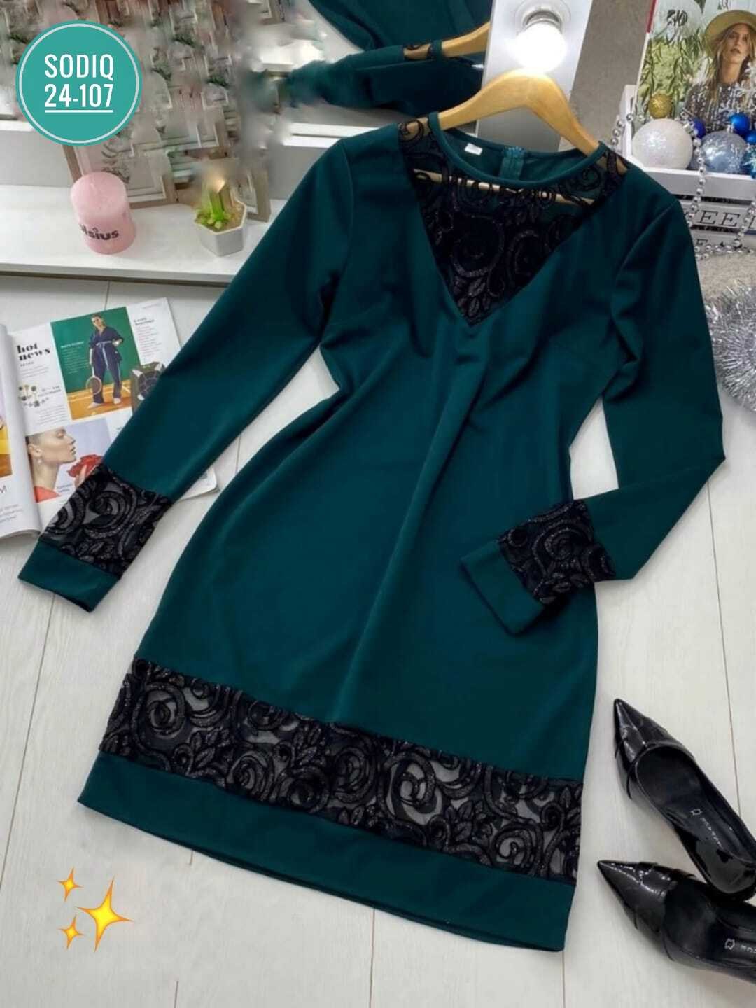 платье большие размеры нарядное,платье большие размеры,нарядное платье,платье с гипюром,платье трикотажное женское