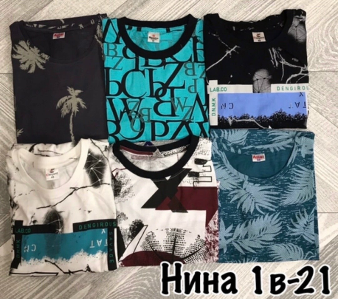 футболка мужская,футболка мужская nike,футболки для мужчин,футболка,футболки мужские брендовые