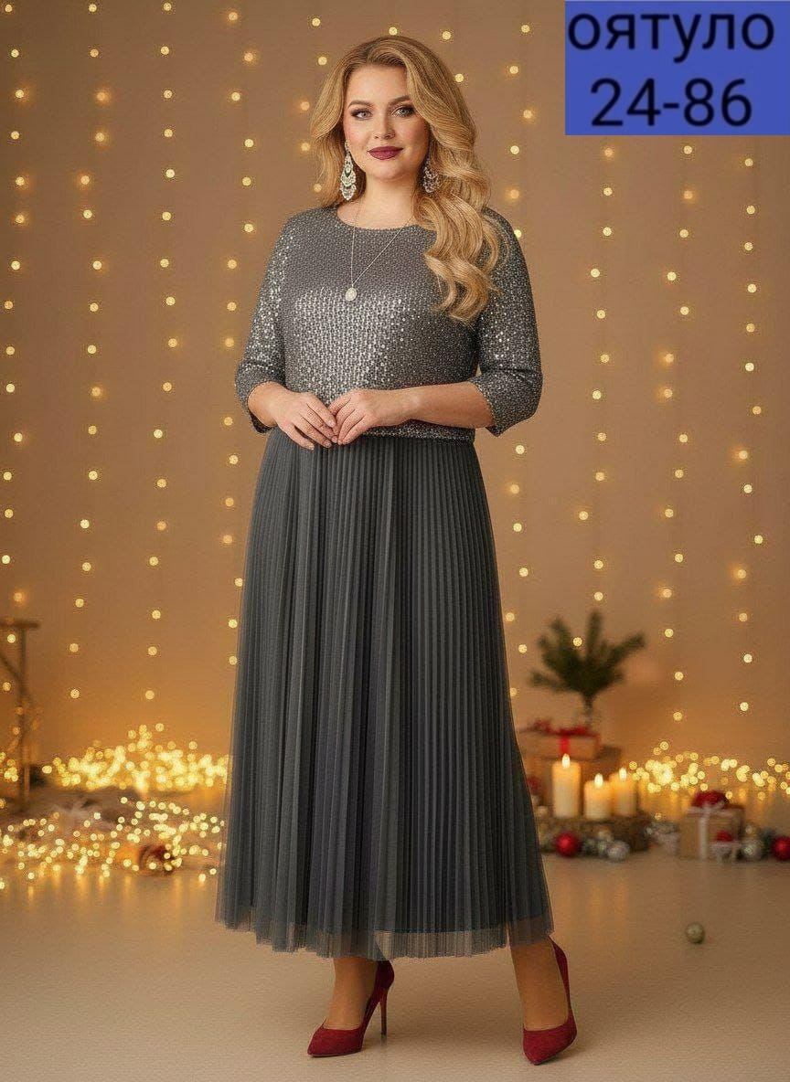 нарядное платье,,платье,вечернее платье,женское платье