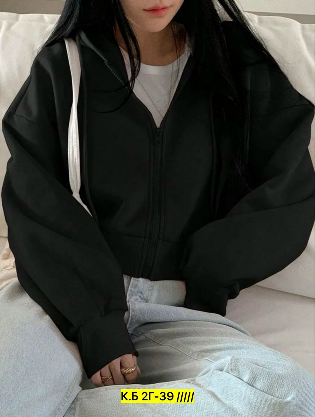 тонкая толстовка,толстовка с капюшоном,зип худи оверсайз с капюшоном на молнии,толстовка с капюшоном и карманом,толстовка повседневная