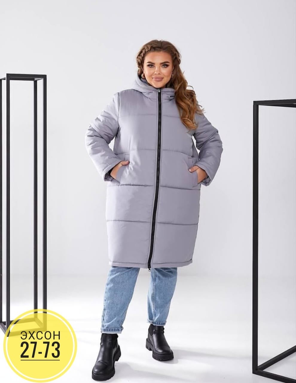 женская зимняя куртка,женская зимняя куртка удлиненная,удлиненная зимняя куртка,куртка женская зимняя теплая,зимняя верхняя одежда