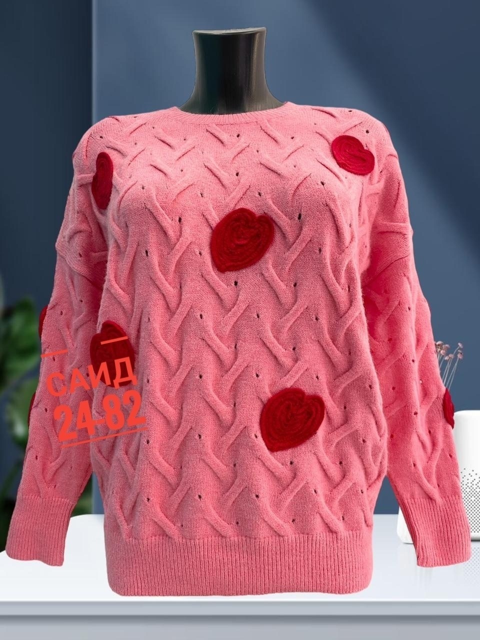 кофта женская свитер,свитера женские,женские вязаные свитера,джемпер женский свитер,женская кофта
