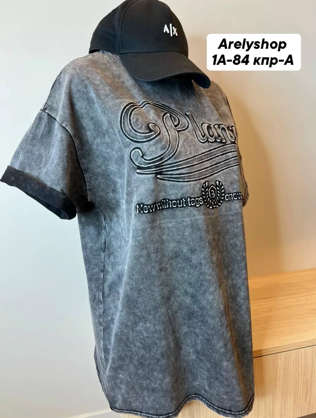 серая футболка варенка оверсайз,серая футболка варенка оверсайз kolchanstore,футболка варенка оверсайз,серая футболка варенка оверсайз maxluk,футболка оверсайз варенка с принтом удлиненная italomania