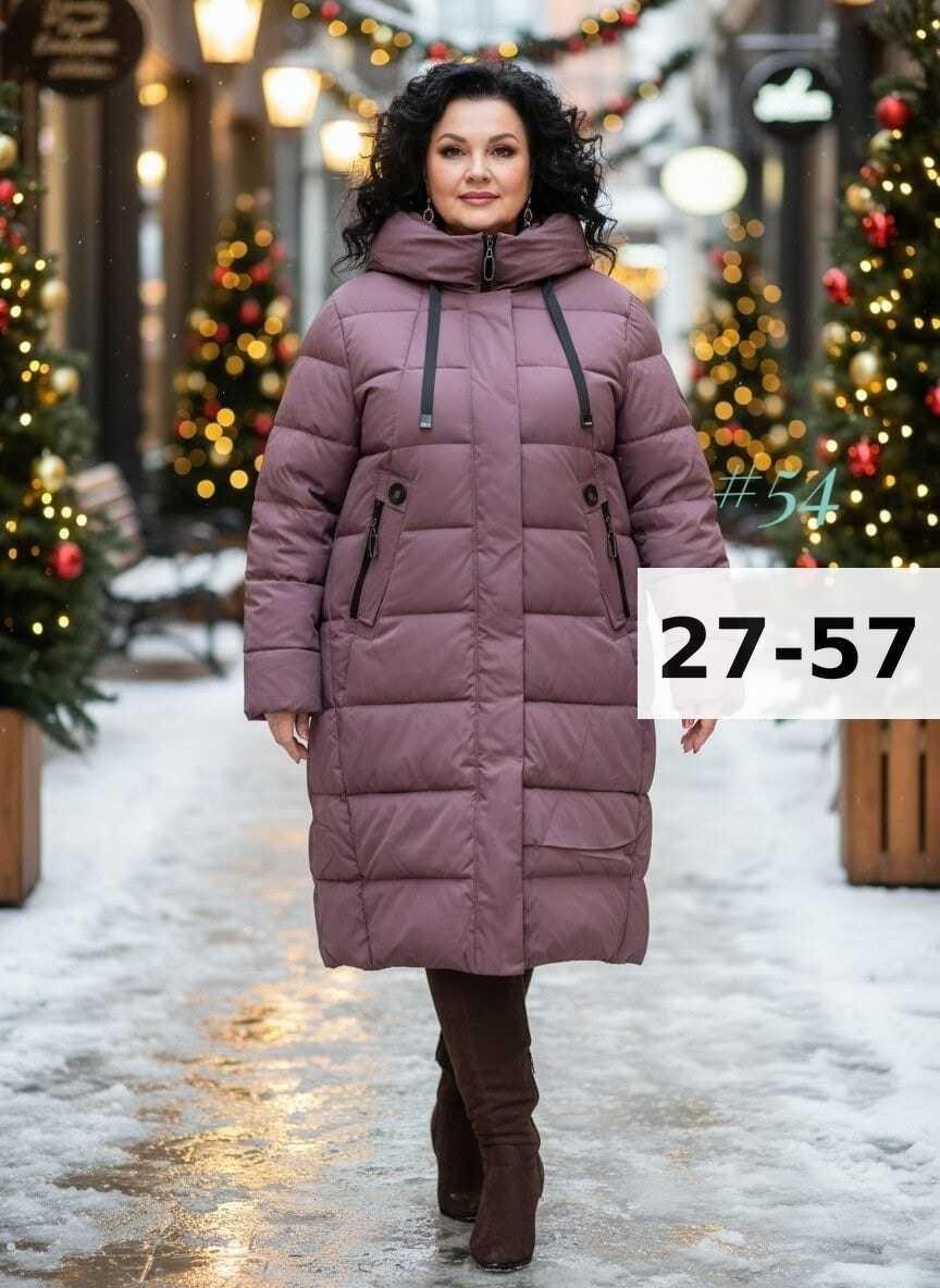 куртка женская,женская зимняя куртка,зимняя куртка,пуховик женский,женская куртка на зиму