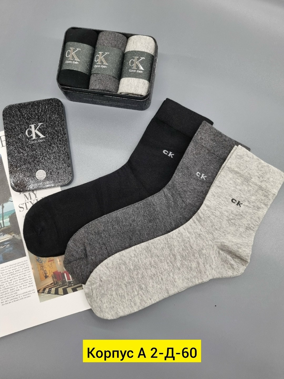 носки мужские,комплект носки мужские,комплект носков calvin klein,носки кельвин кляйн,короткие носки кельвин кляйн