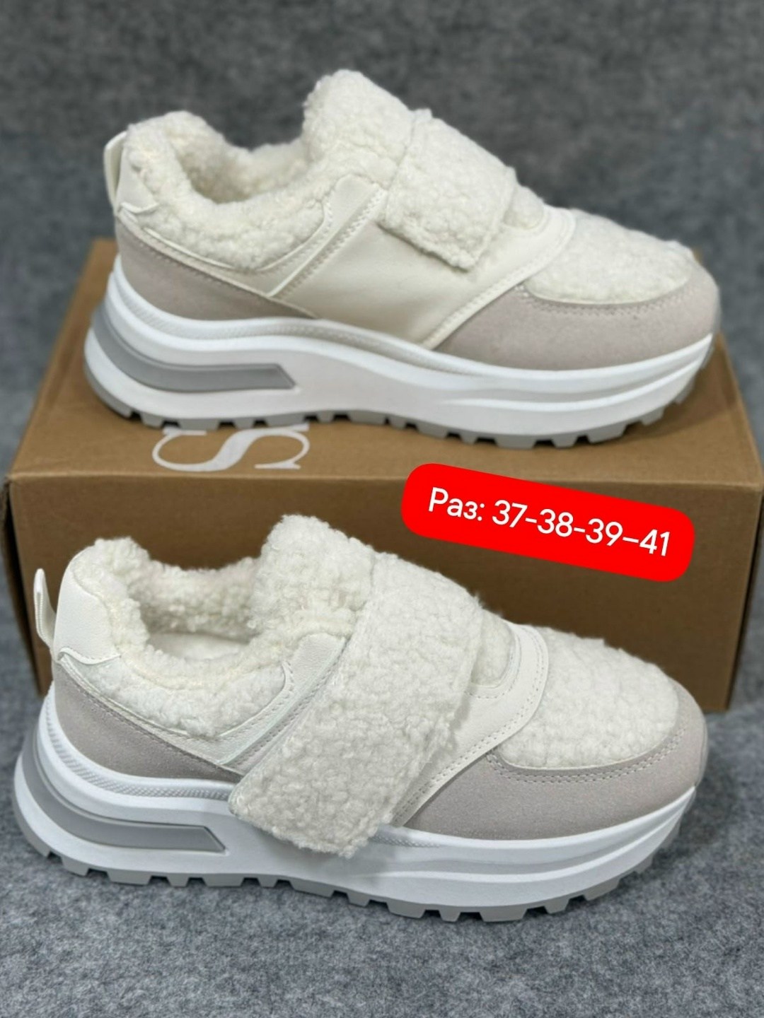 кроссовки зимние женские,кроссовки зимние женские с мехом,кроссовки женские,кроссовки зимние женские 41 размер,кроссовки на платформе зимние с мехом