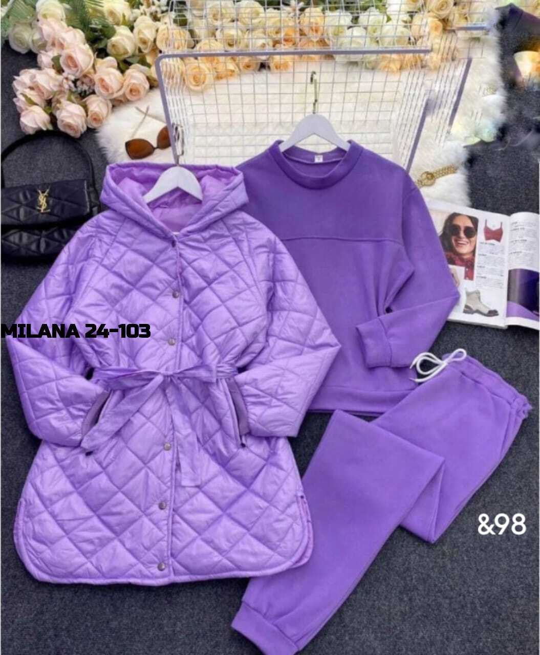 костюм женский на флисе,костюм женский тройка,костюм теплый на флисе,костюм тройка с курткой,костюм с курткой