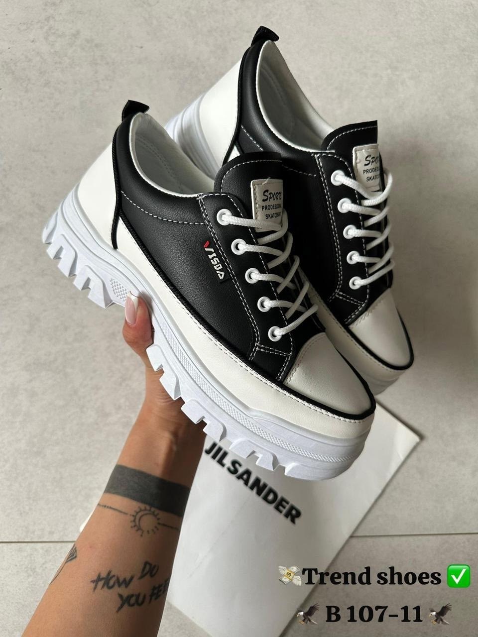 ,кроссовки эко кожа, женская,кроссовки эко,женские кроссовки