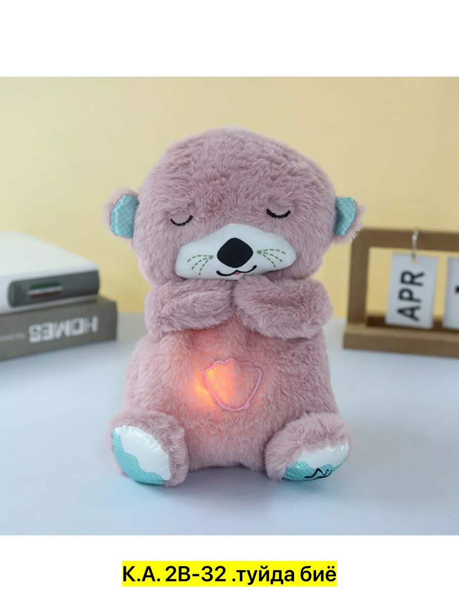 игрушка,плюшевая игрушка,плюшевая игрушка медведь,мягкая плюшевая игрушка,мягкая игрушка